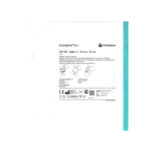 Kra37at