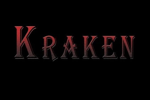 Кракен тор krakens13 at