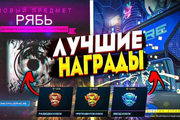 Kraken сайт зеркала krakens15 at