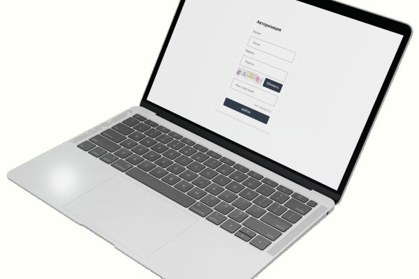 Как пополнить баланс кракен
