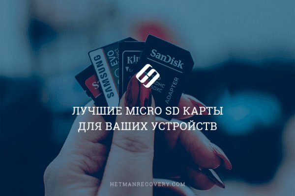 Кракен шоп зеркало