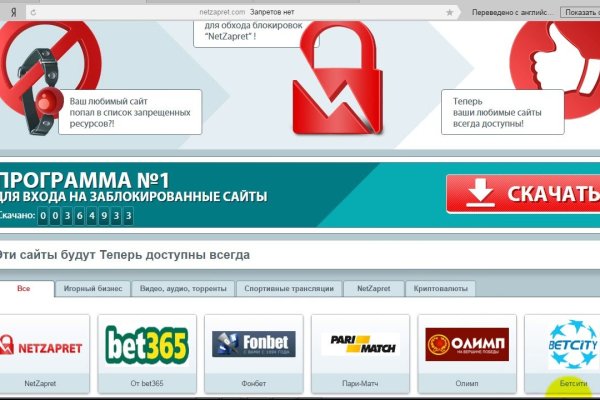 Кракен сайт официальный ссылка kraken clear com