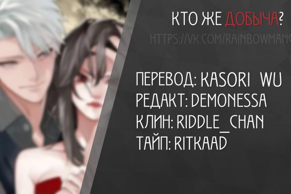 Kraken 13at зеркало