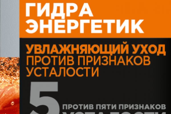 Как перейти на кракен