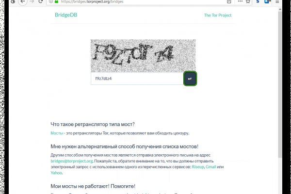 Кракен что это такое наркотики