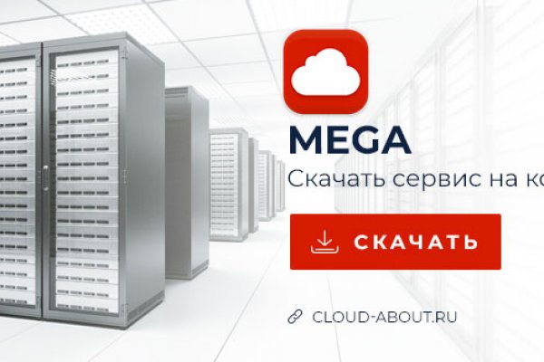 Кракен это современный даркнет маркет
