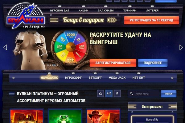 Кракен ссылка тор kr2web in