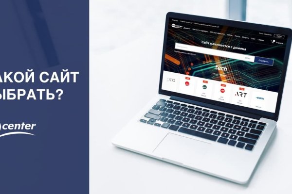 Почему кракен не блокируют