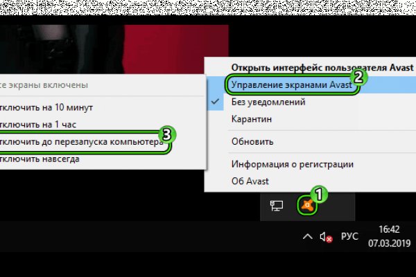 Kra12.at