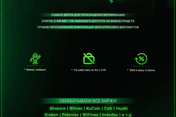 Кракен маркет наркотики