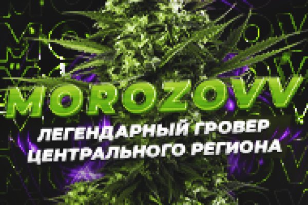 Кракен шоп интернет нарко