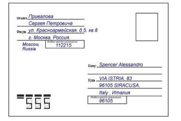 Кракен площадка kr2web in