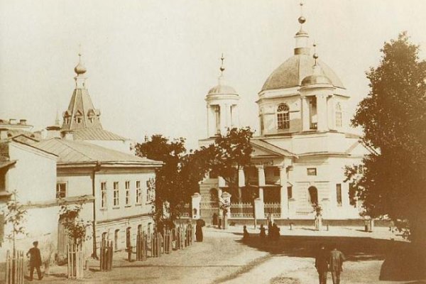 Кракен kr2web in что это