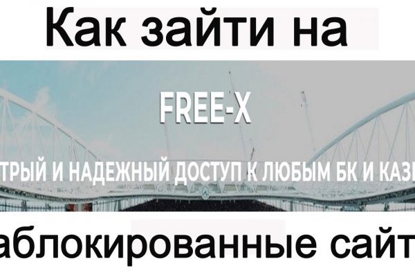 Кракен дарк ссылка