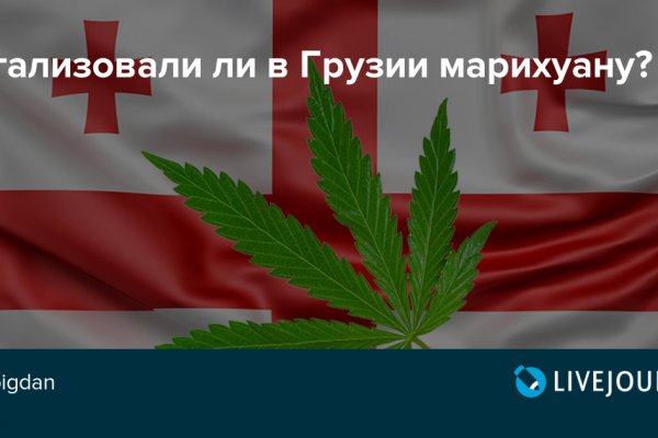 Kraken зеркало