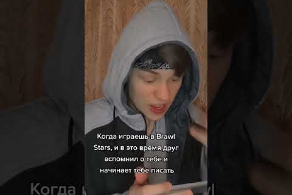 Кракен сайт для наркоманов