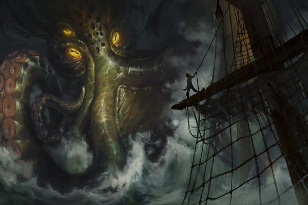 Kraken ссылка зеркало krakentor site