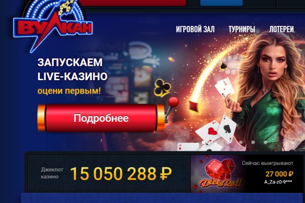 Kraken 12 at что это