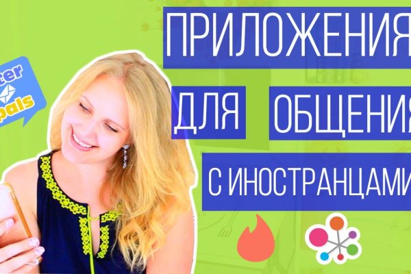 Kraken шоп что это