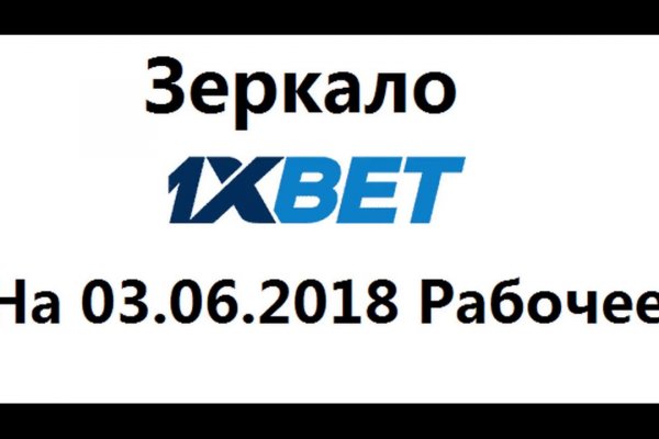 Кракен как зайти на сайт