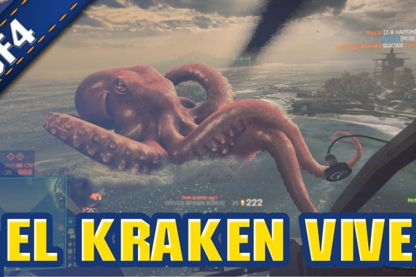 Кракен через обычный браузер