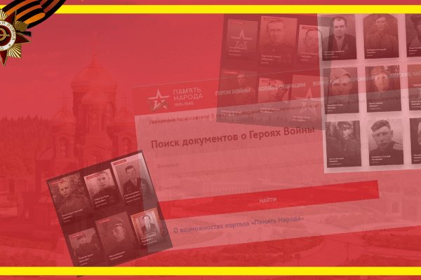 Ссылка кракен kr2web in