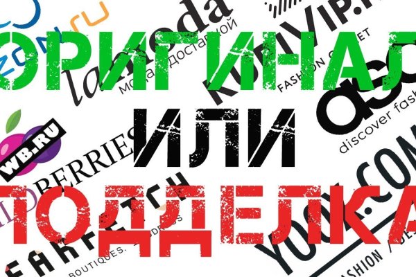 Кракен картель