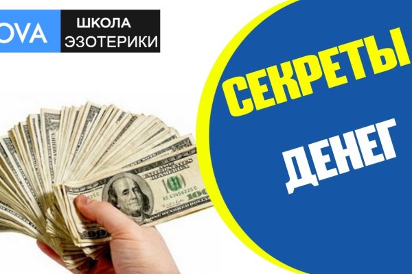 Кракен площадка vk2 top