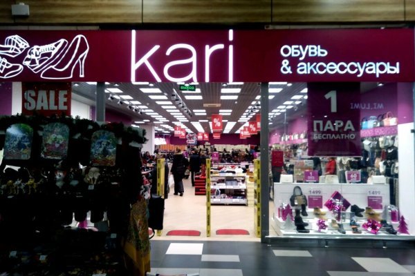 Kraken ссылка зеркало