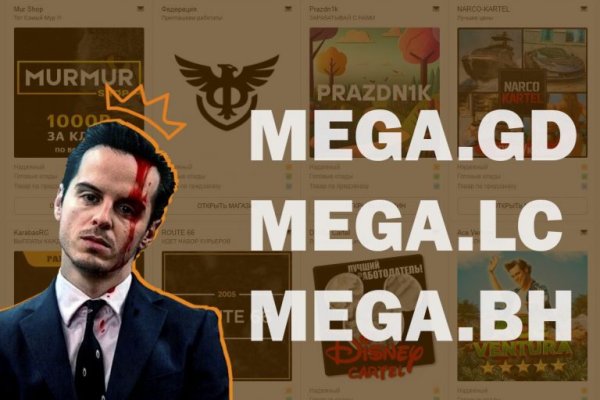 Kraken com login