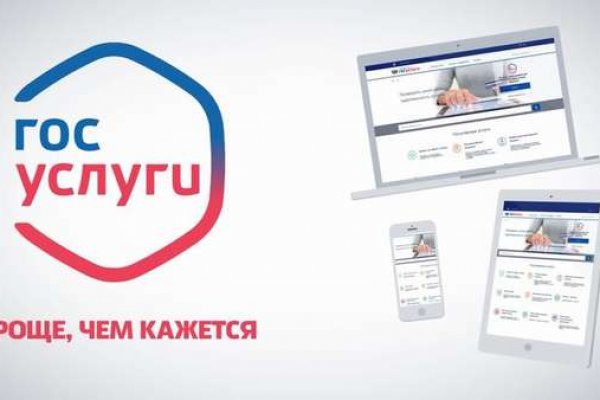 Кракен маркет kr2web in