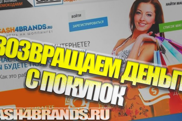 Кракен krakken15at com