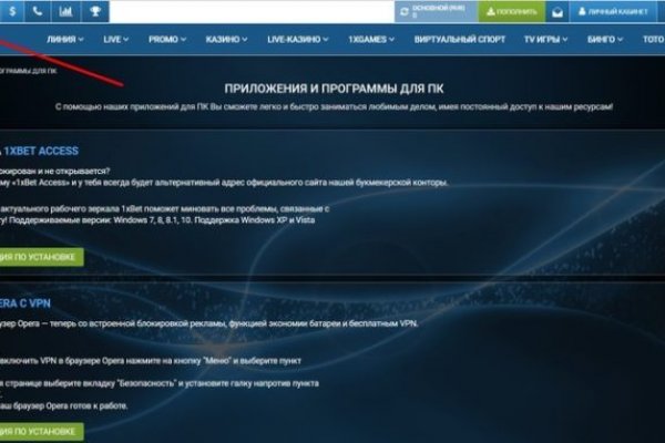 Как зарегистрироваться на кракене