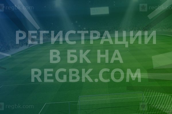Рабочая ссылка на кракен