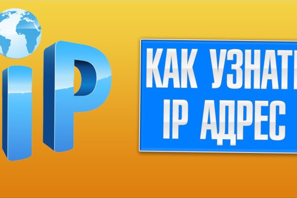 Kraken12 at сайт