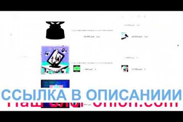 Kraken 2 зеркало
