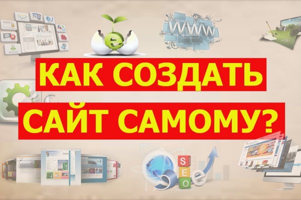 Kraken ссылка сайт kraken clear com
