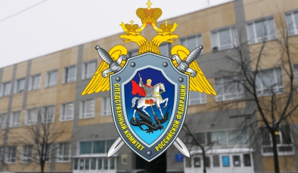 Сайт кракен закрыли